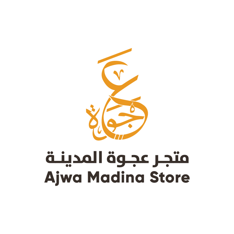 شعار متجر عجوة المدينه 