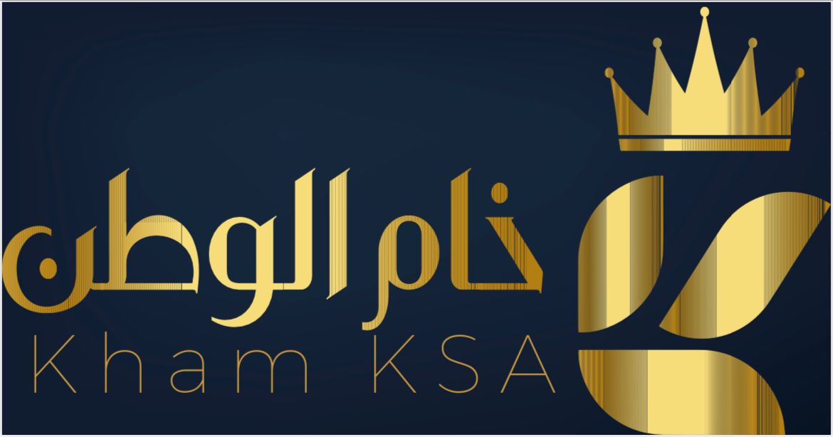 شعار مؤسسة خام الوطن للذهب والمجوهرات