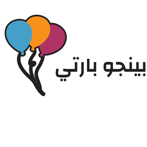 شعار متجر بينجو بارتي  بالونات هيليوم