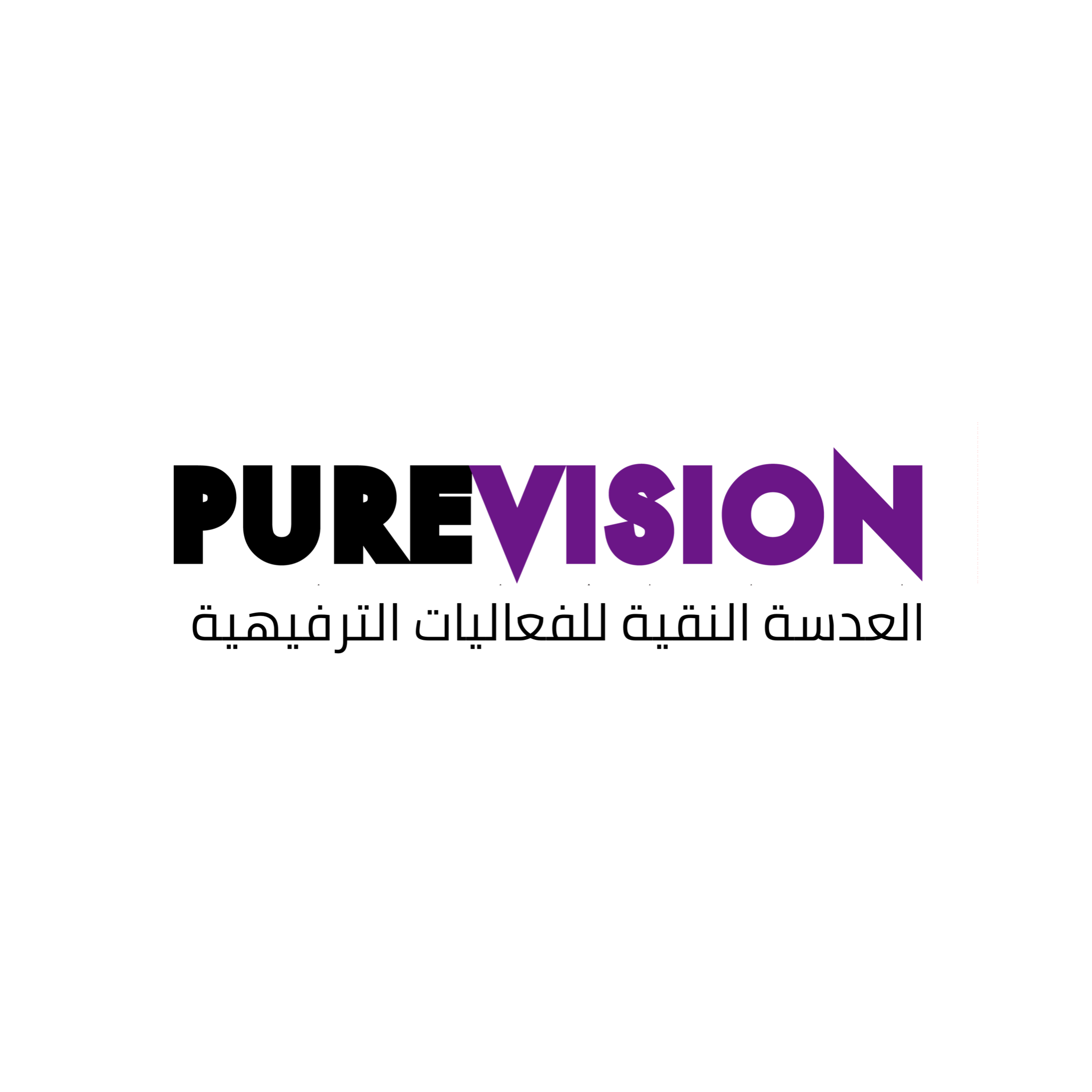 شعار العدسة النقية