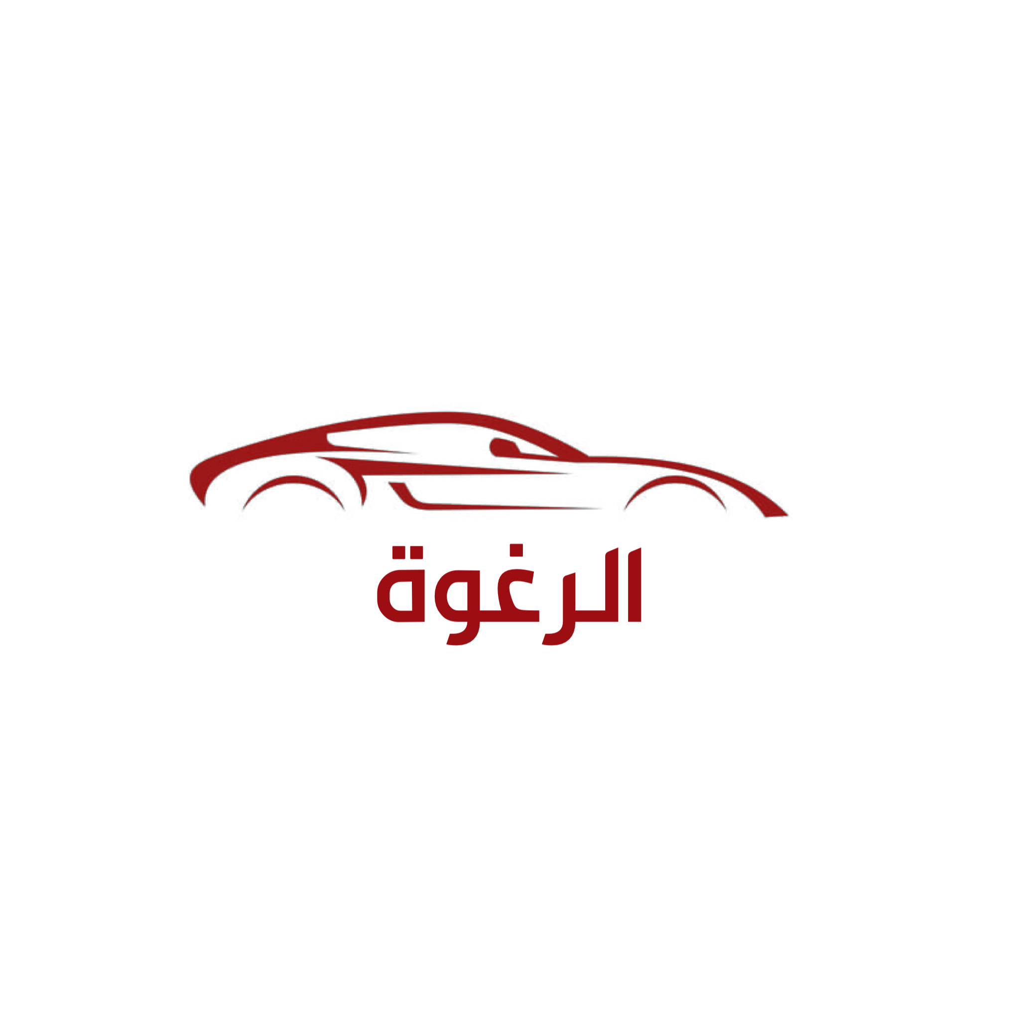شعار نجوم الرغوة 