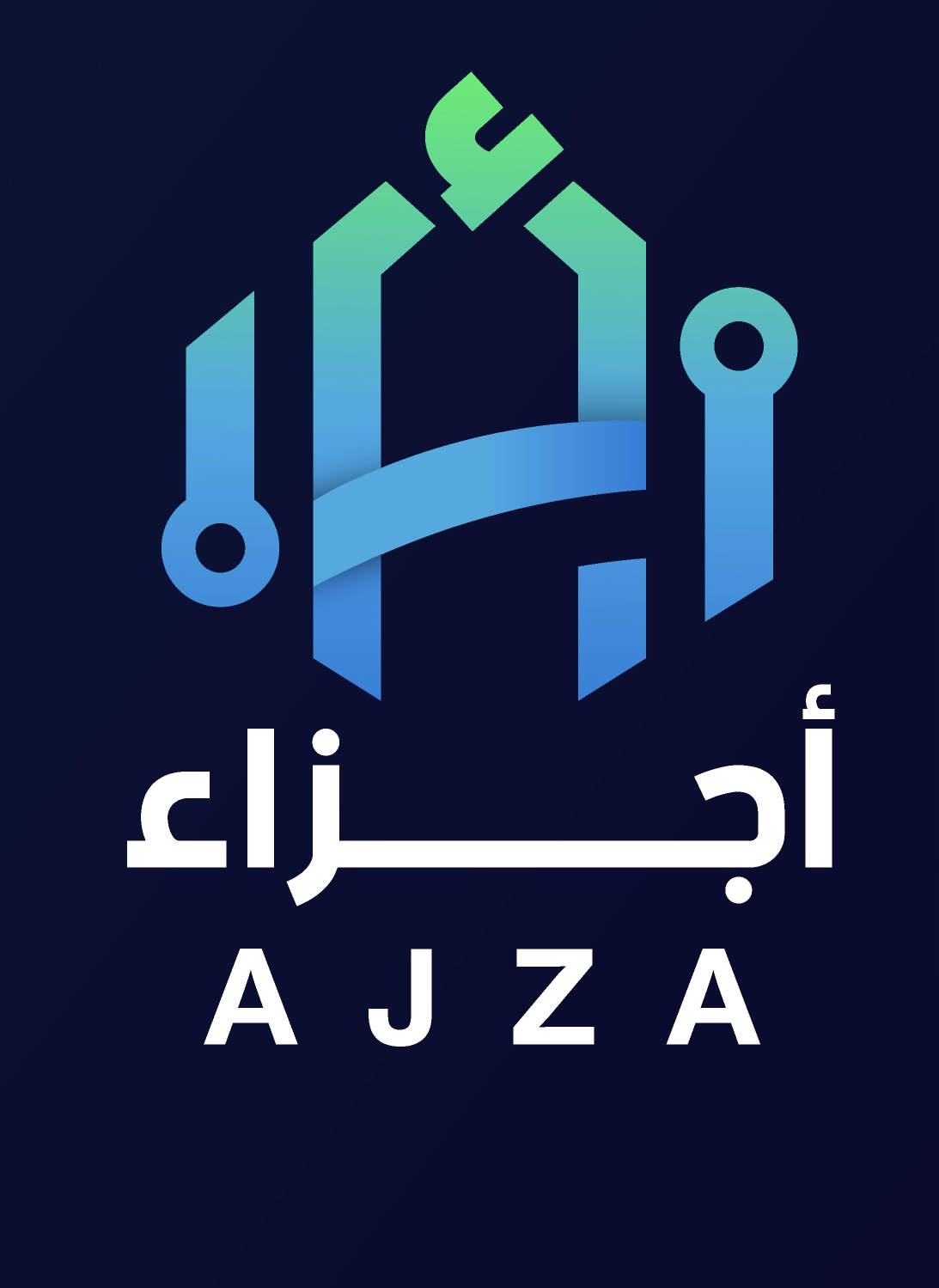 شعار متجر أجزاء