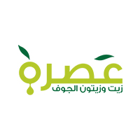 شعار تطبيق عصره زيت وزيتون الجوف