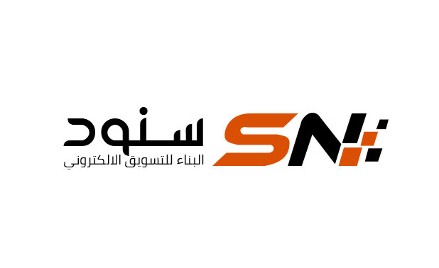 شعار سنود البناء لتسويق الالكتروني