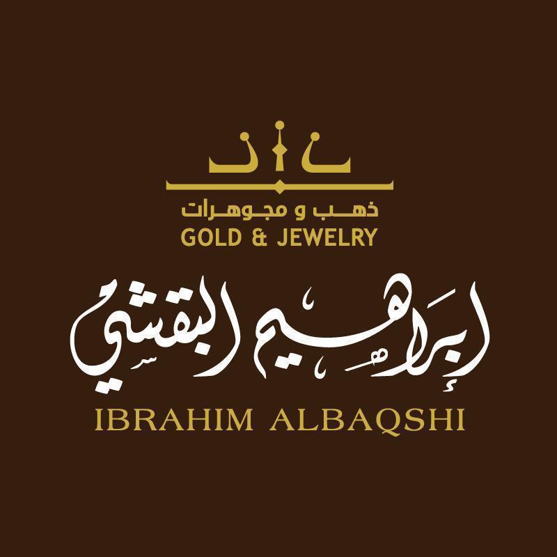 شعار ابراهيم البقشي ذهب و مجوهرات