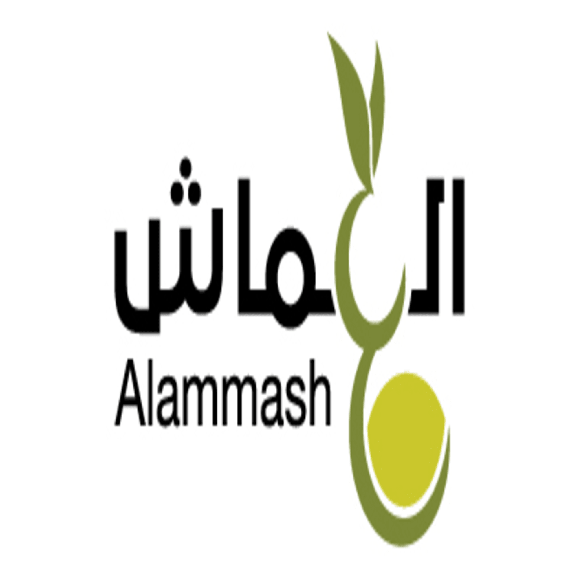 شعار زيت زيتون  العماش