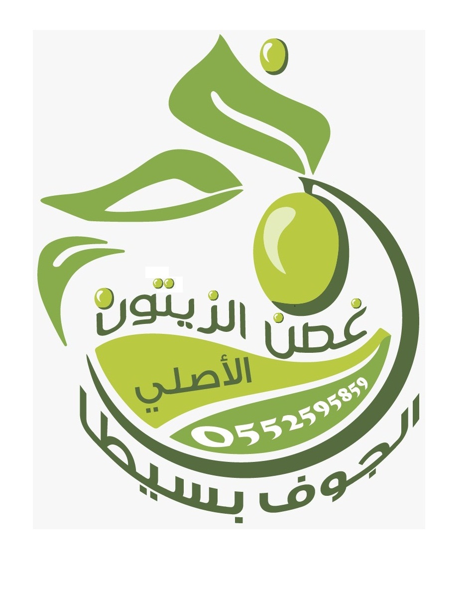 شعار غصن الزيتون الاصلي