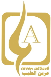 شعار عرين الطيب للعود والعطور