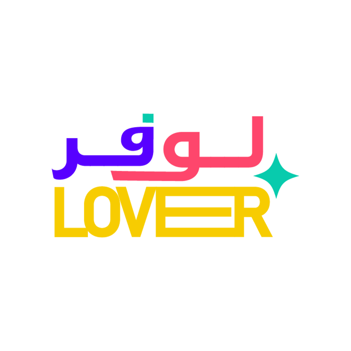 شعار لوفر