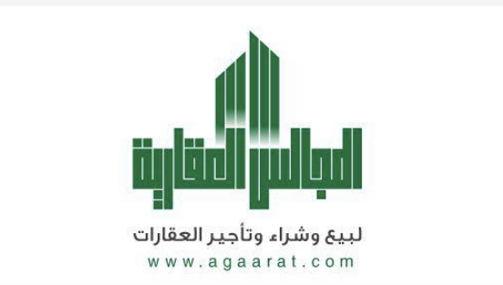 شعار المجالس العقارية