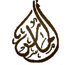 شعار مجموعة عبدالعزيز  ماس شاذلي يحي التجارية