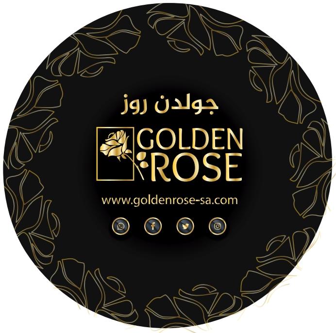 شعار جولدن روز