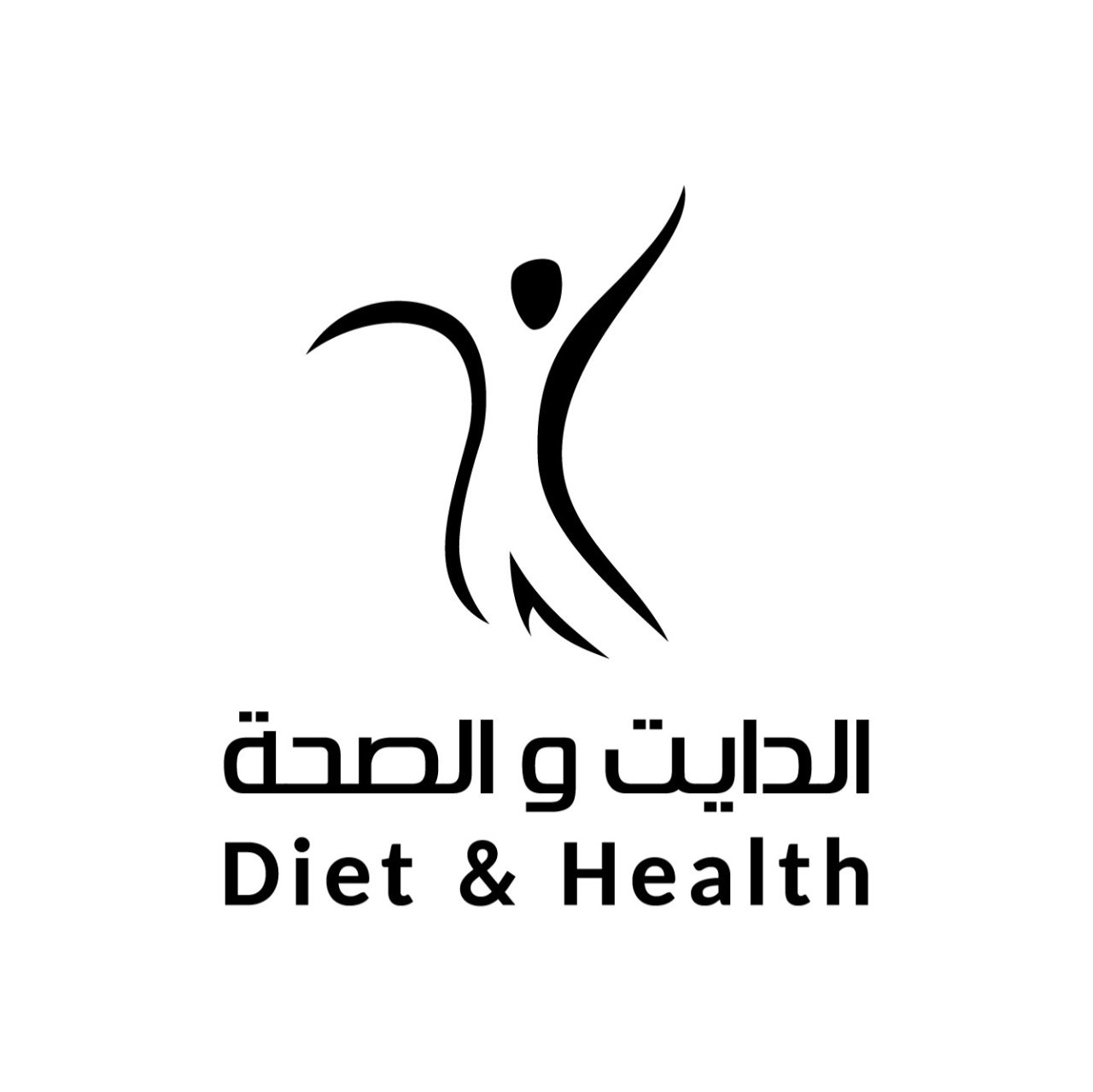 شعار مؤسسة الدايت والصحة التجارية