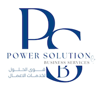 شعار شركة قوى الحلول لخدمات الاعمال