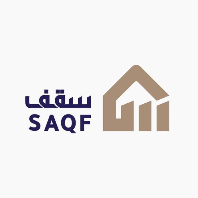 شعار منصة  سقف