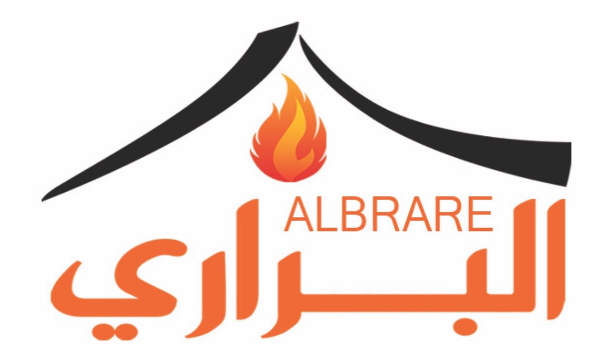 شعار متجر البراري للرحلات