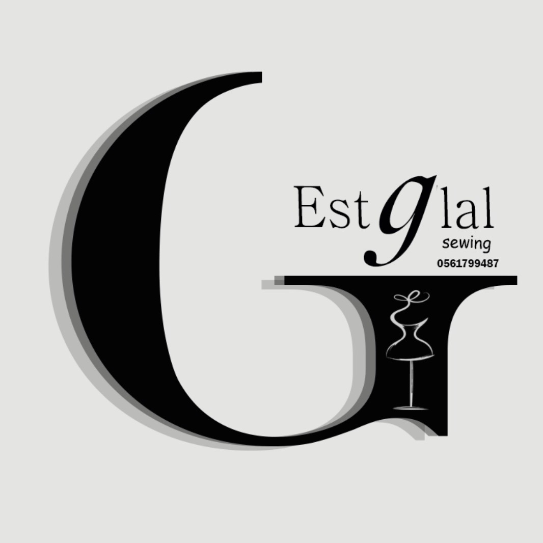 شعار استقلال للخياطة