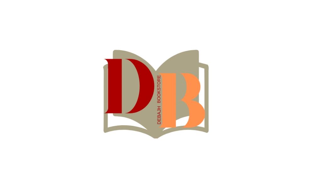 شعار مكتبة ديباجة
