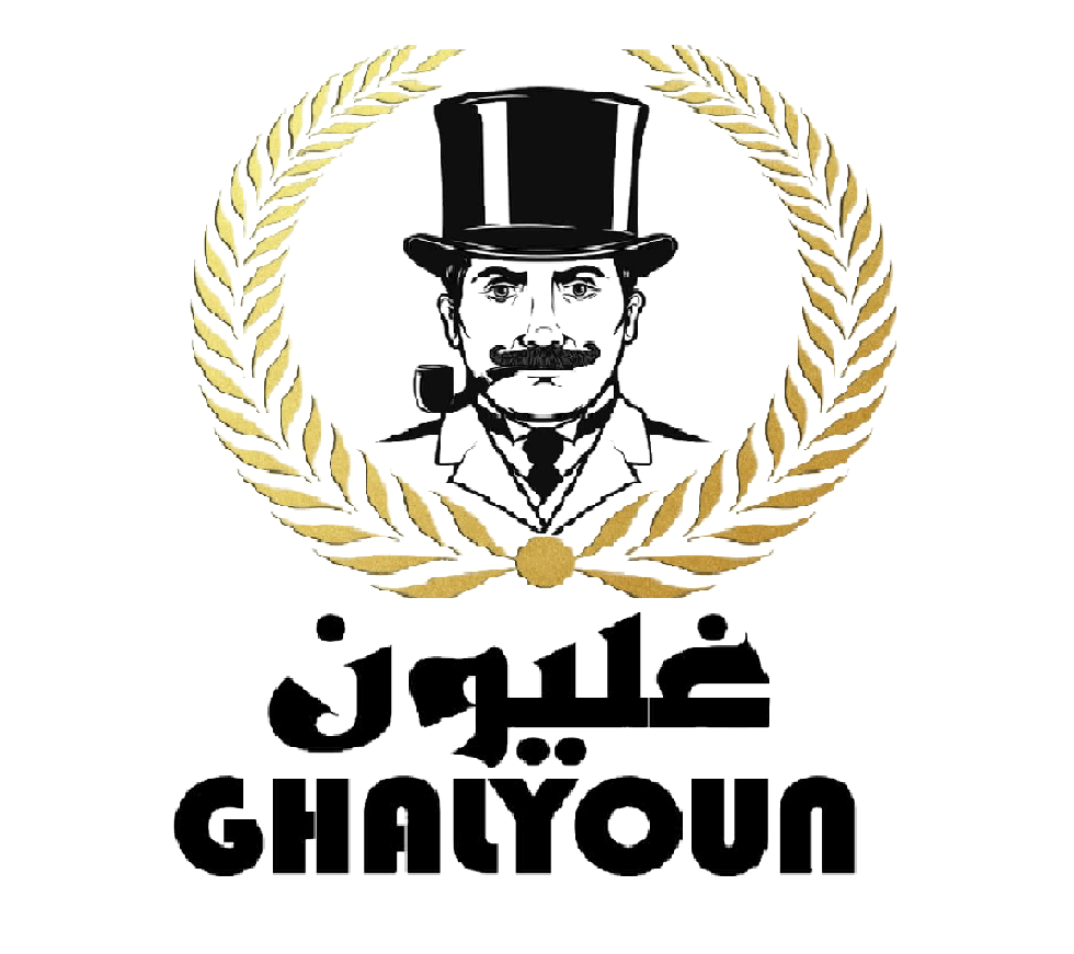 شعار غليون