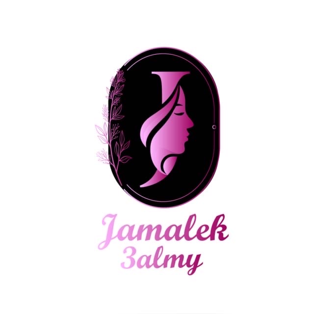 شعار جمالك عالمي