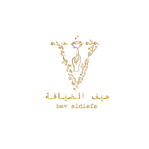 شعار هيف الضيافة