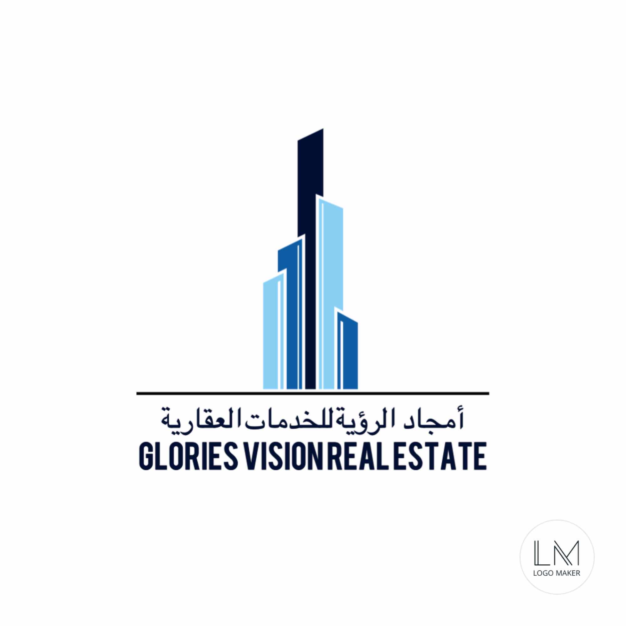 شعار مكتب أمجاد الرؤية للخدمات العقارية 