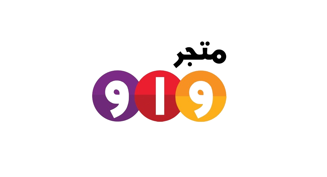 شعار مـتـجــرواو