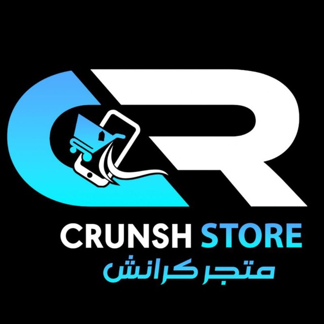 شعار متجر كرانش 
