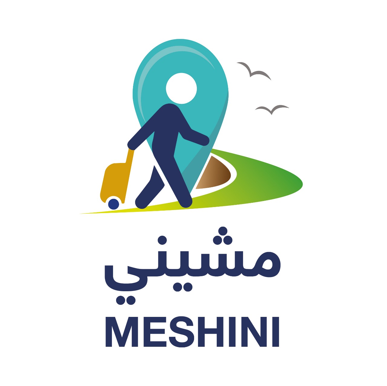 شعار مشيني