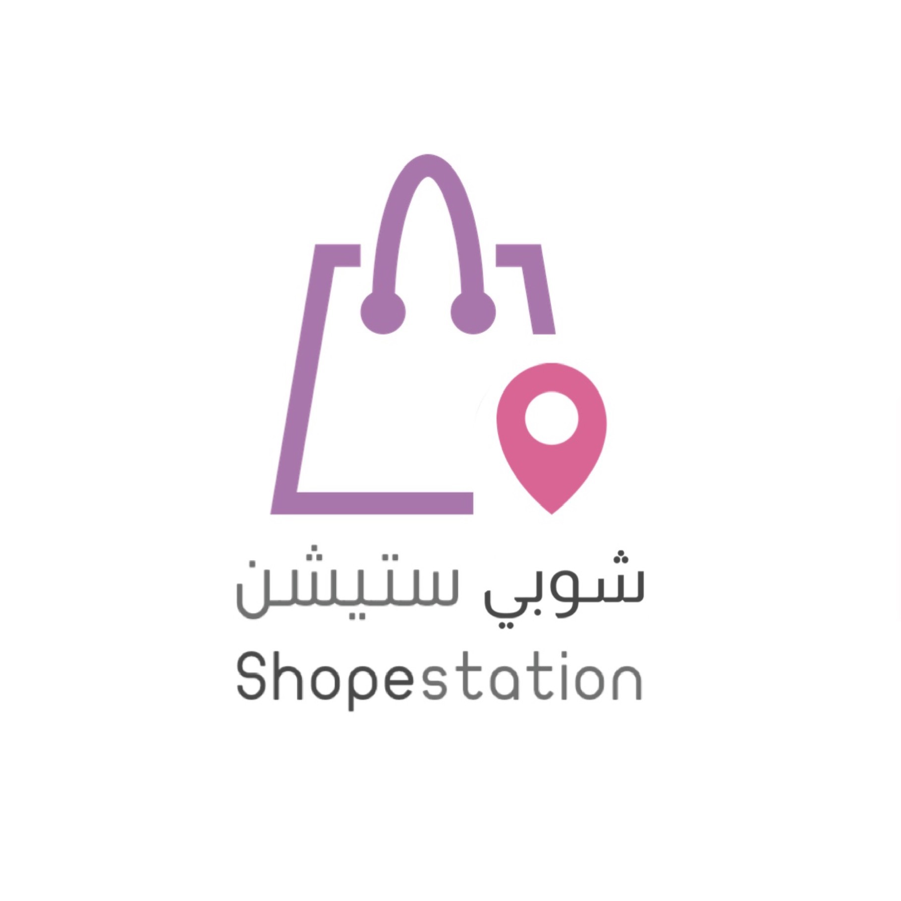 شعار شوبي ستيشن