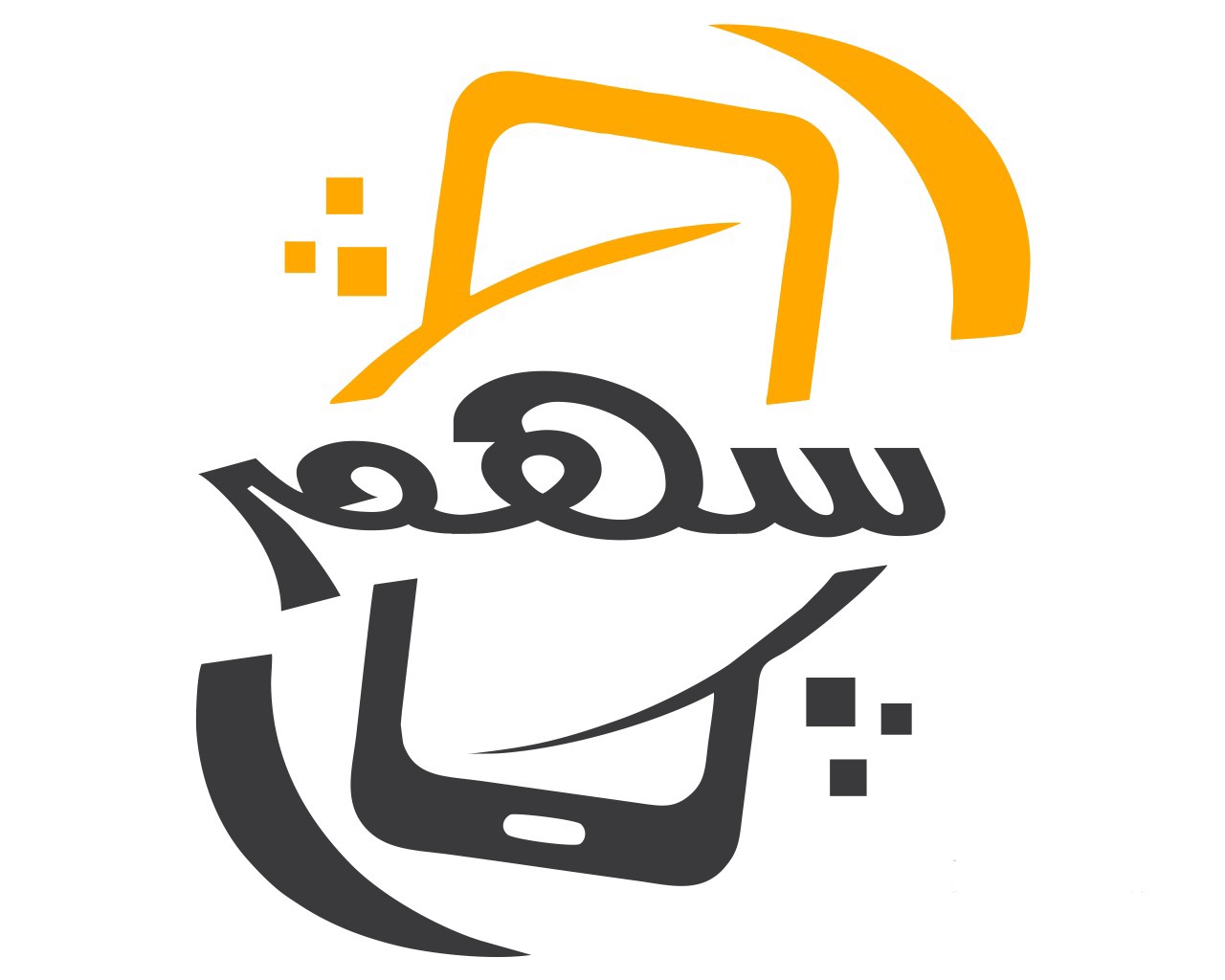شعار سهم فون للاتصالات