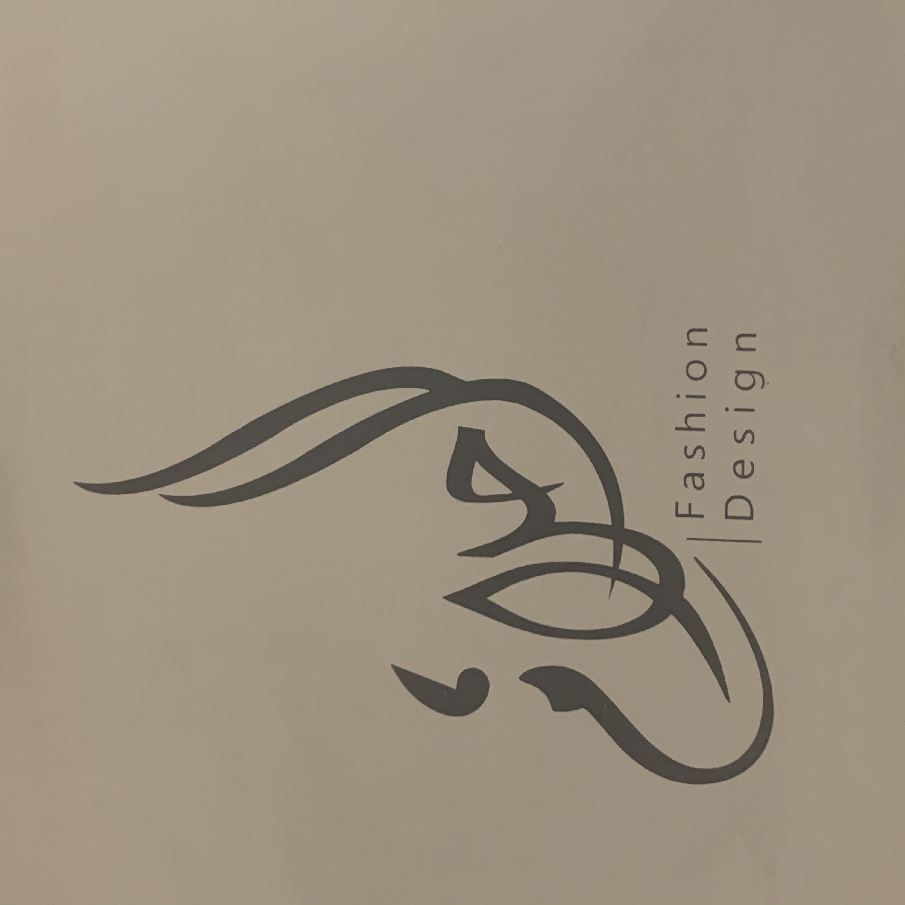 شعار بوتيك احلام
