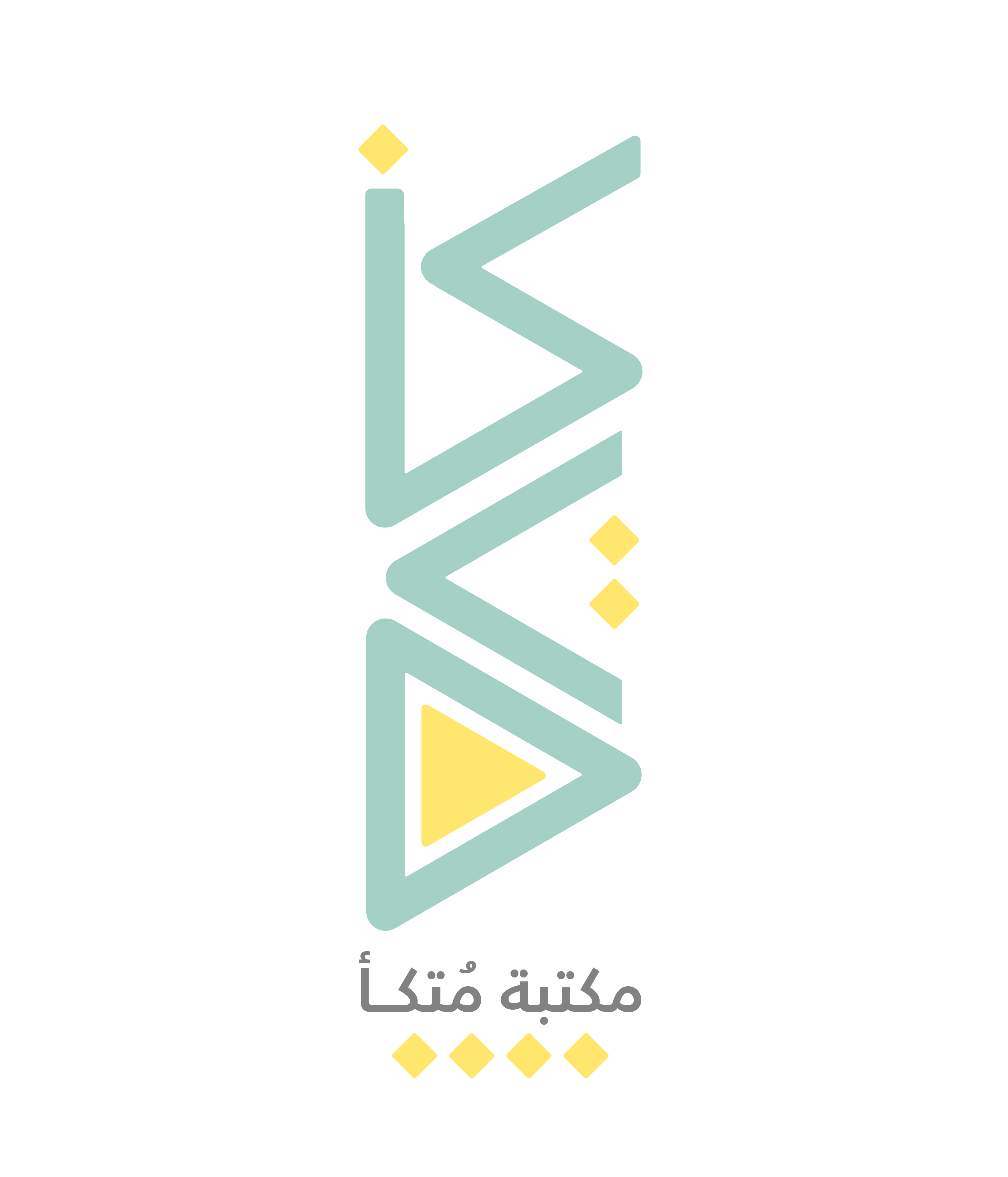 شعار حصة صالح العقيل