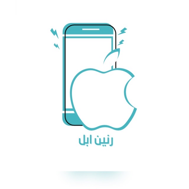 شعار رنين ابل 