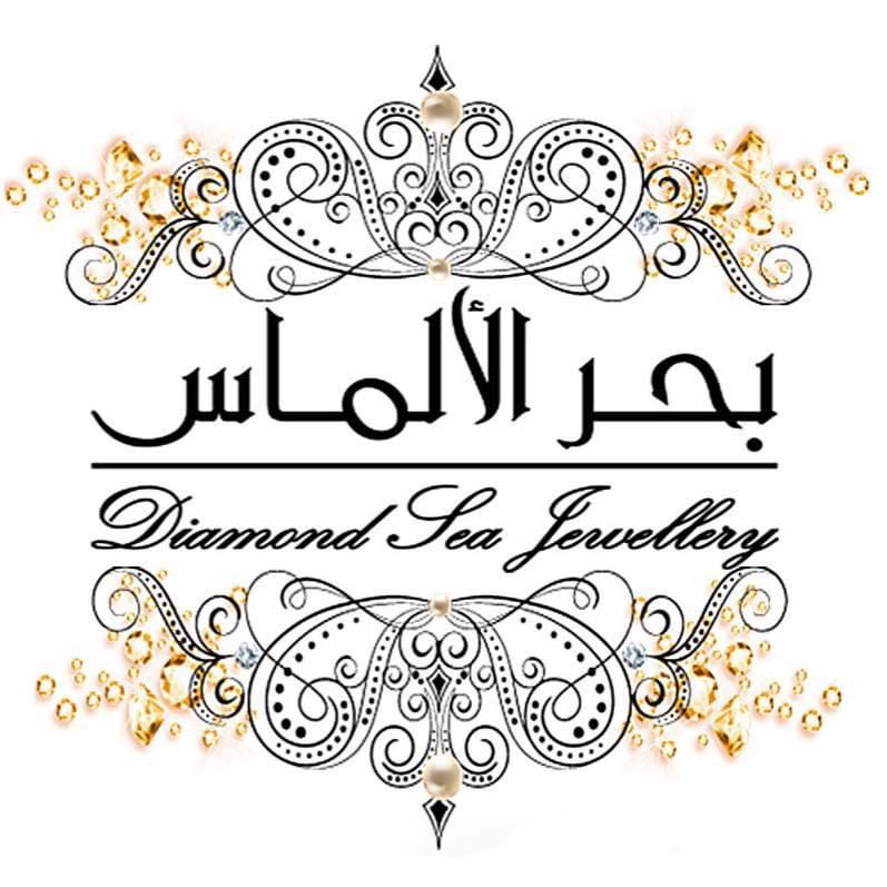 شعار بحرالالماس للمجوهرات