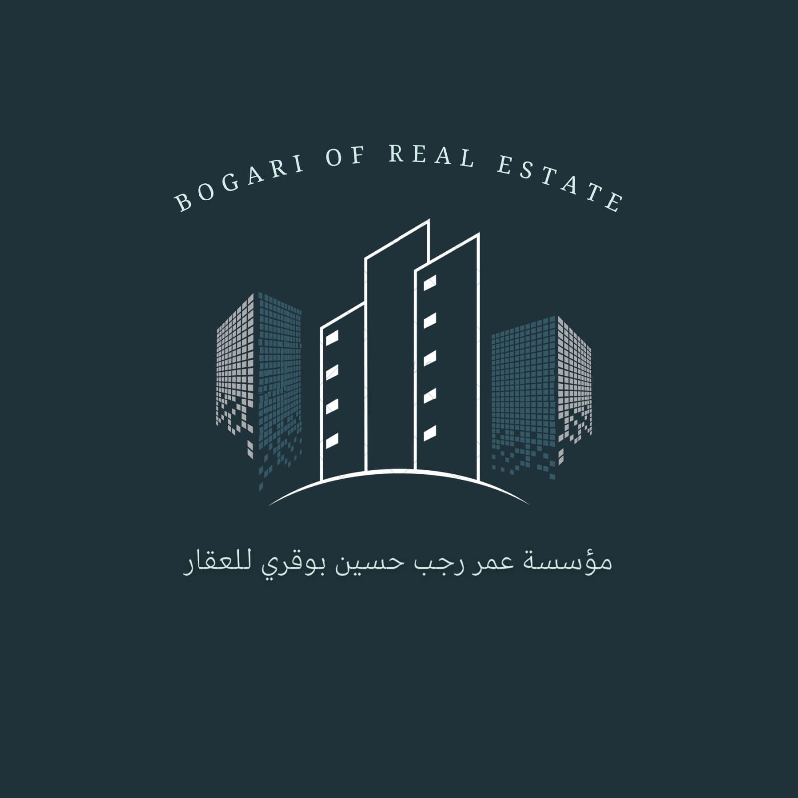 شعار مؤسسة عمر رجب حسين بوقري للعقار
