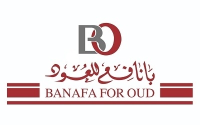 شعار متجر بانافع للعود 