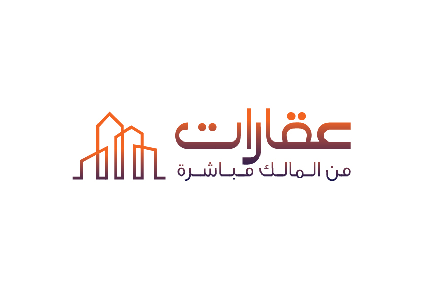 شعار منصة عقارات من المالك مباشرة