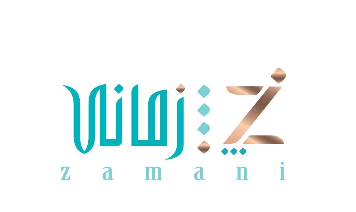 شعار حلويات زماني