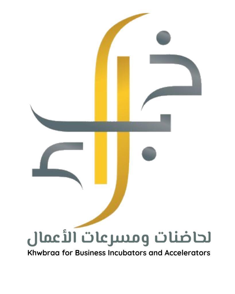 شعار خبراء