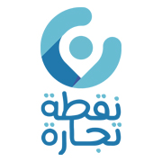 شعار مؤسسة نقطة تجارة للتجارة