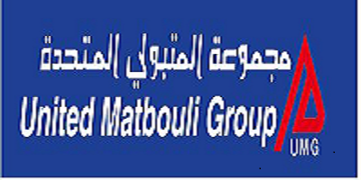 شعار مجموعة المتبولي المتحده 