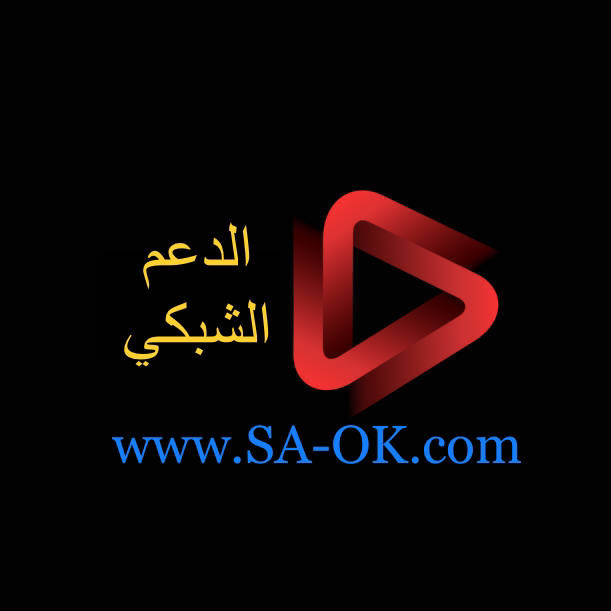 شعار الدعم الشبكي