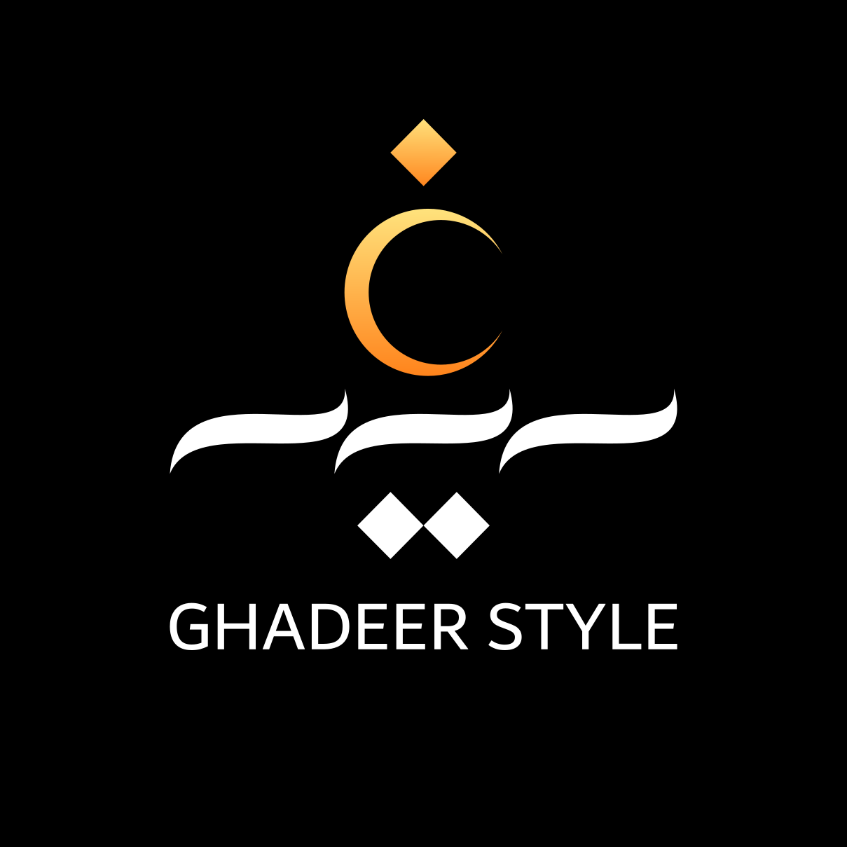 شعار غدير ستايل