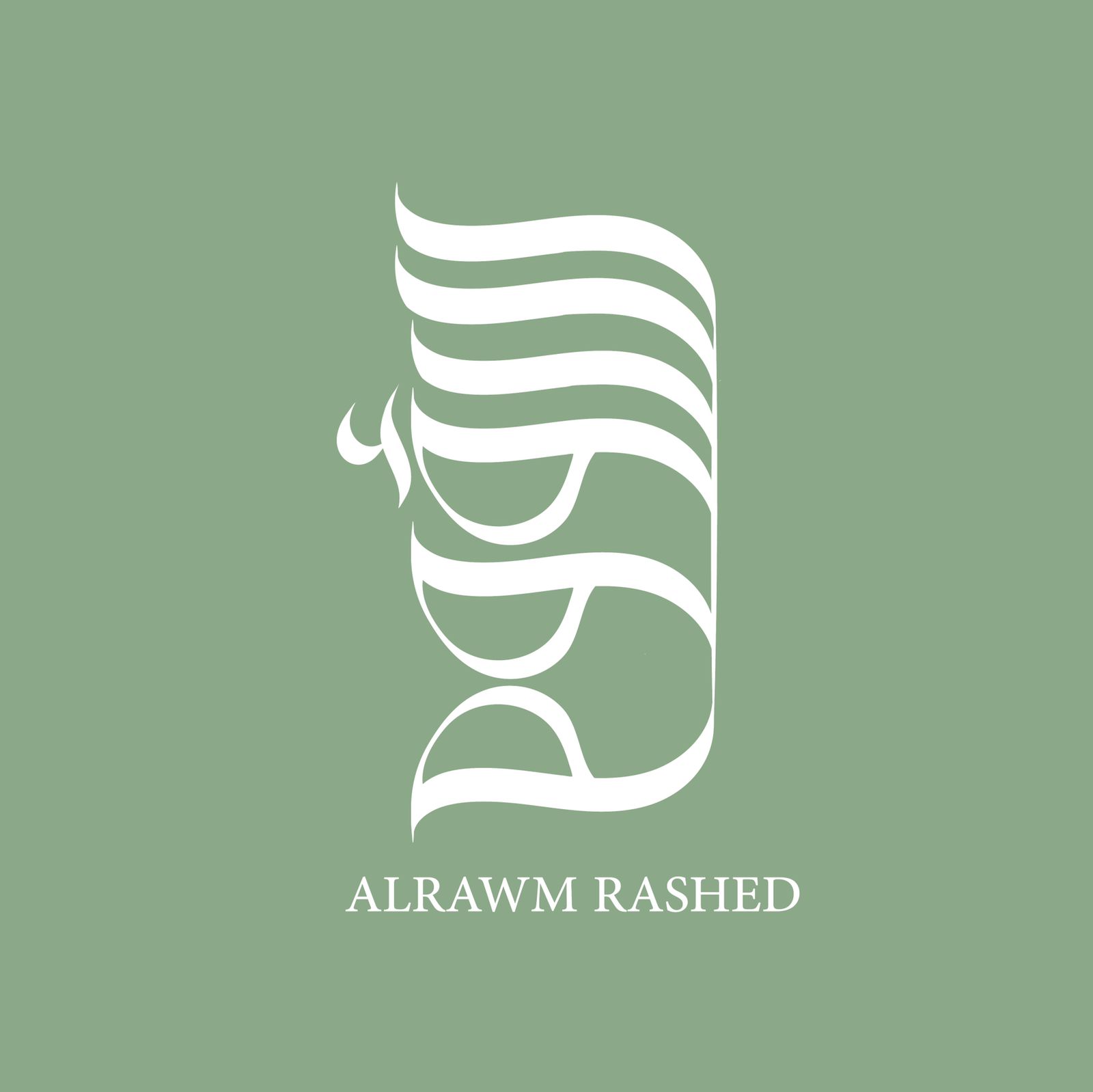 شعار الرؤوم عباية