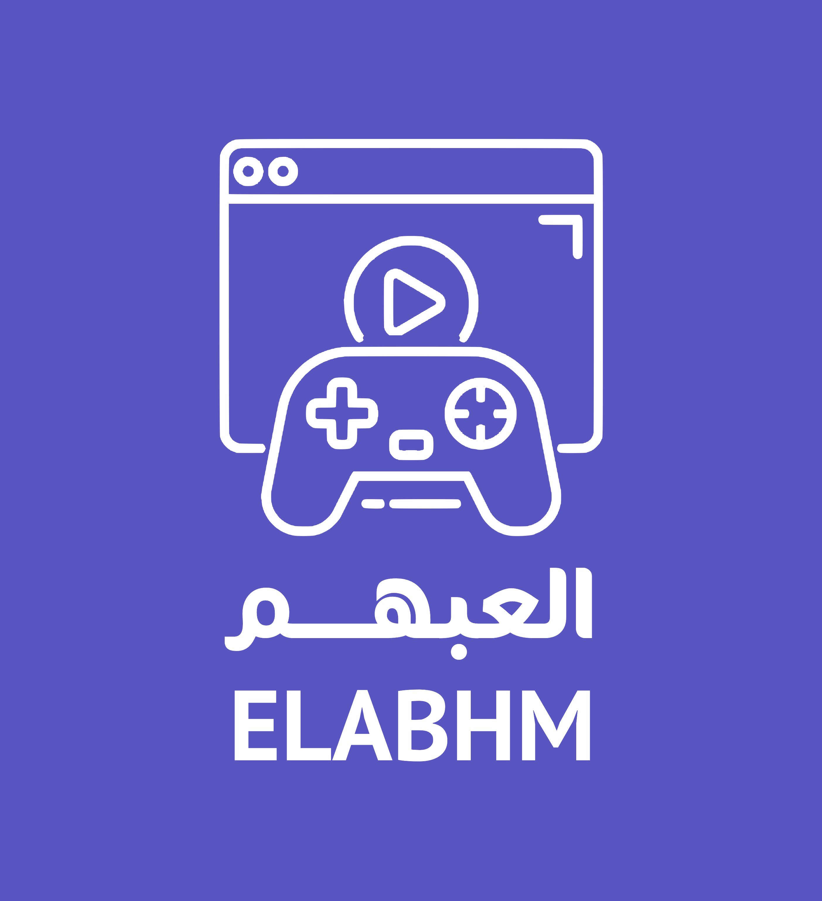 شعار متجر العبهم