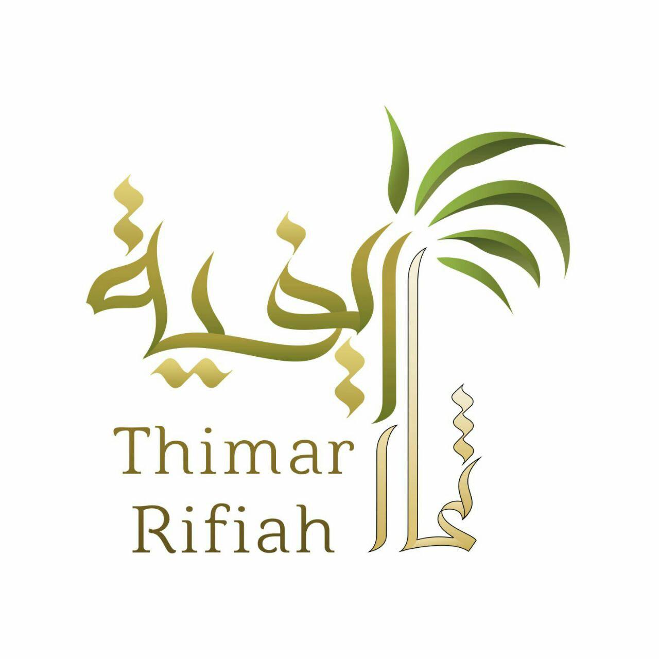 شعار مؤسسة ثمار ريفية للتمور