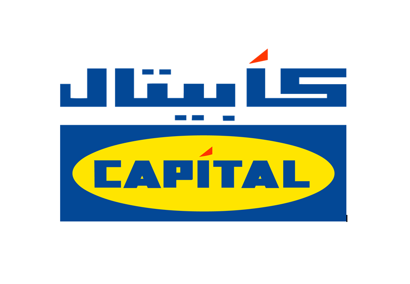 شعار كابيتال للأثاث والمفروشات