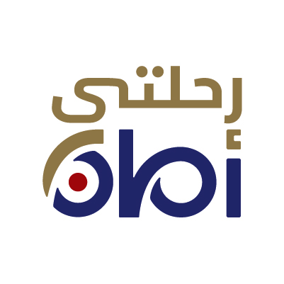 شعار رحلتي أمان