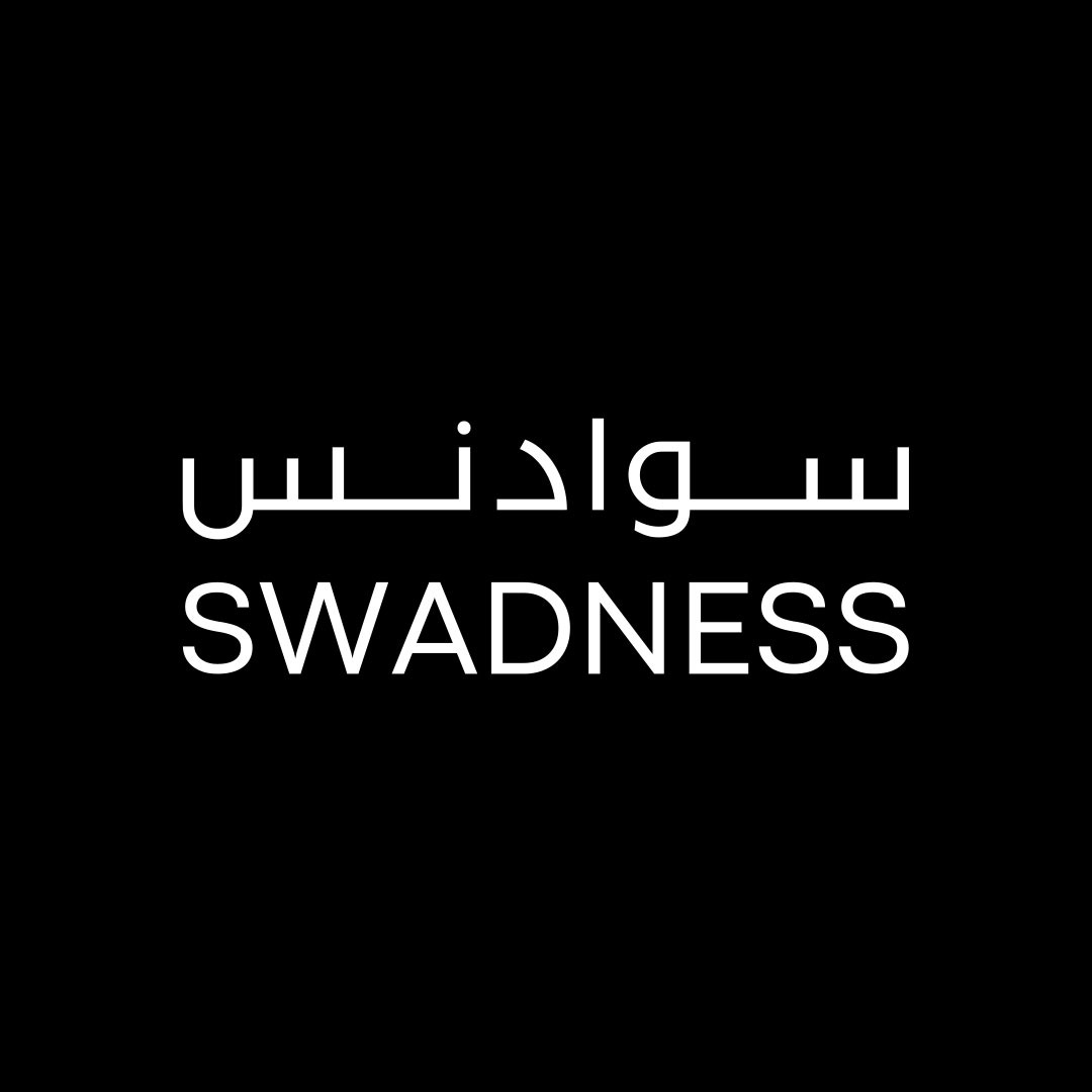 شعار سوادنس
